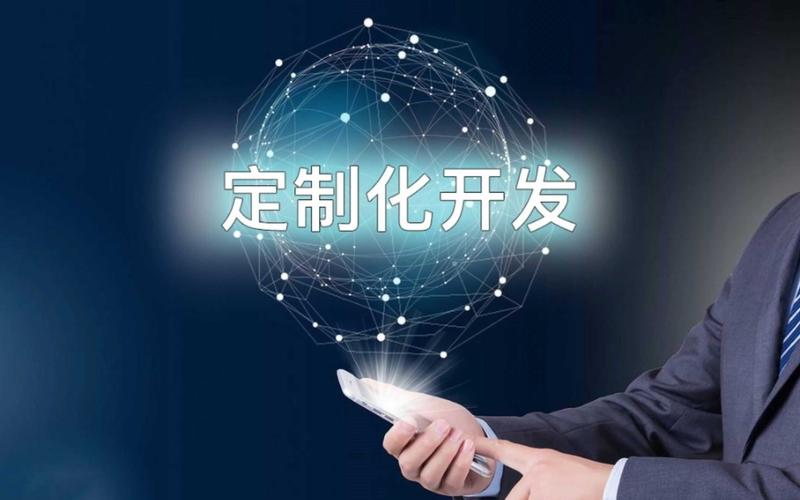 温州建站服务：解锁企业数字化转型的钥匙