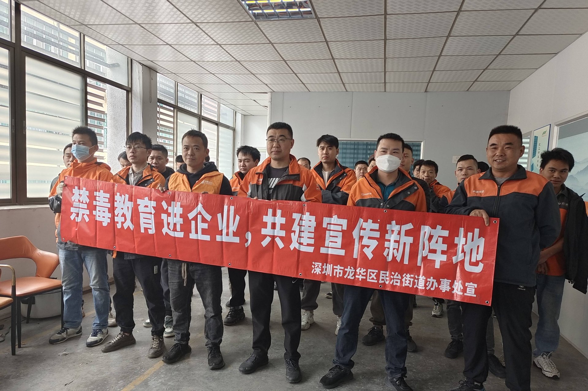 新密码网络科技