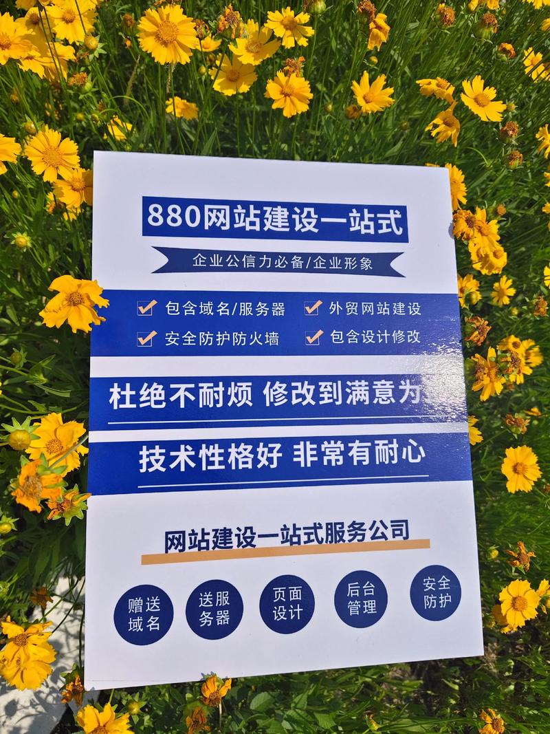 服务器部署