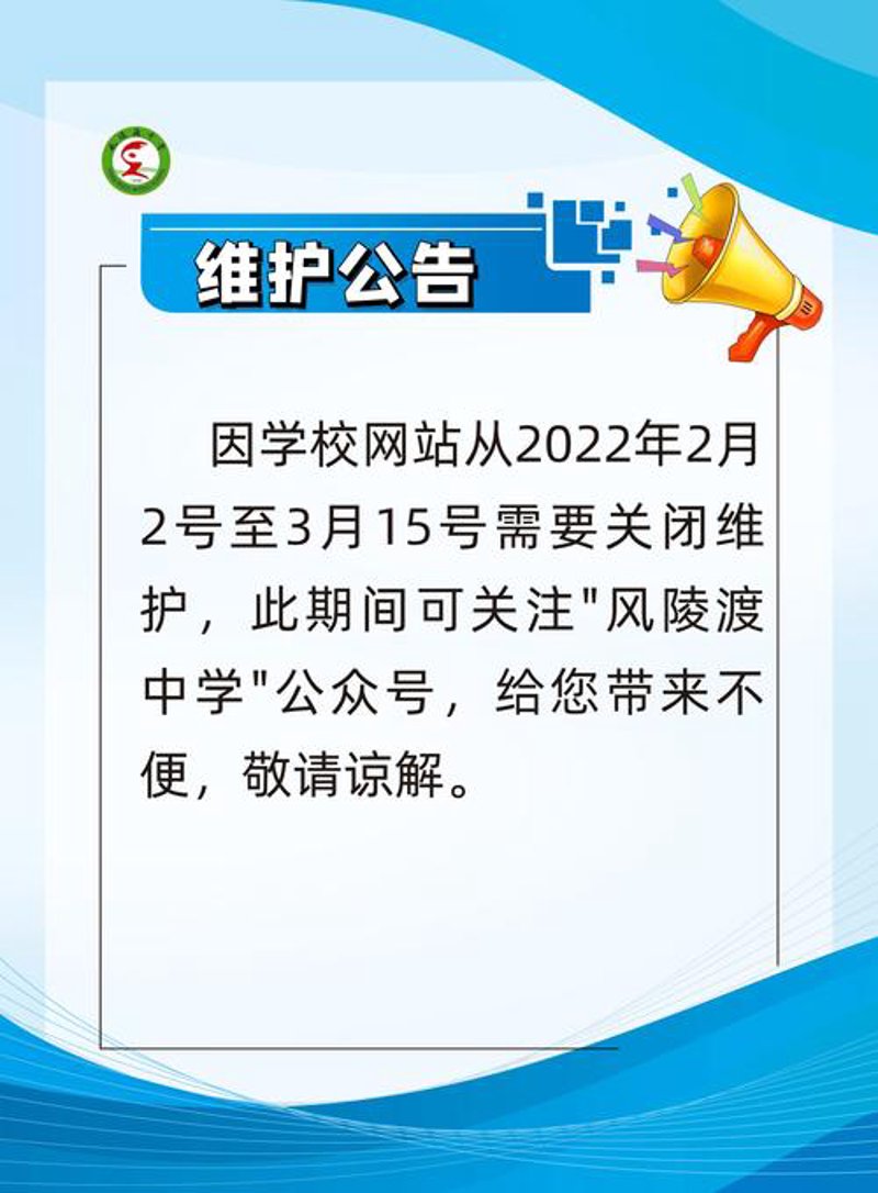 走进数字化时代：软件定制让企业梦想成真